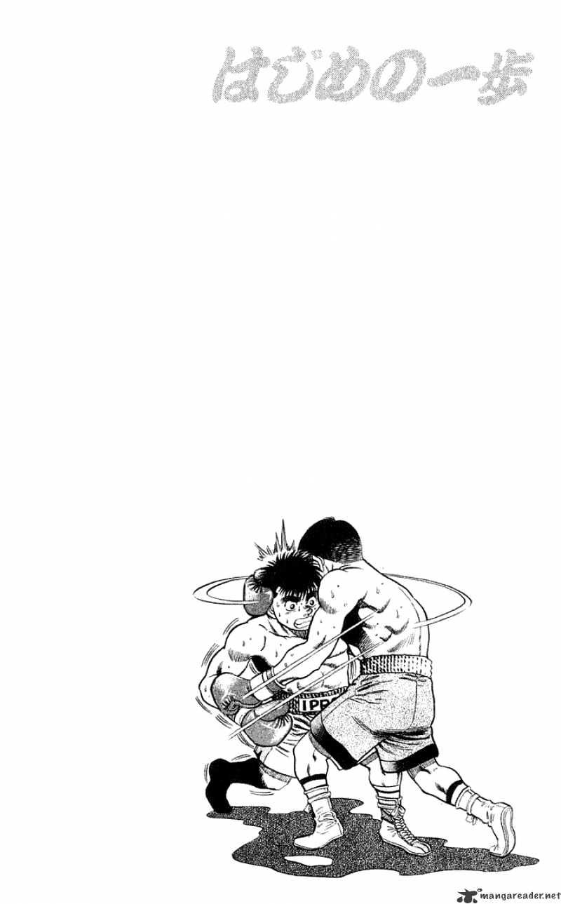 Hajime no Ippo: Fighting Spirit, Chapter 47 image 20